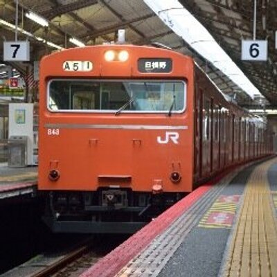 森電運用情報センター