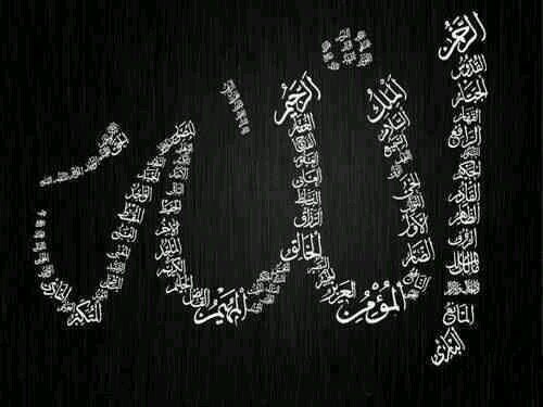 ‏اللھم أني آسألـڪ رضآك والجنہ♡~