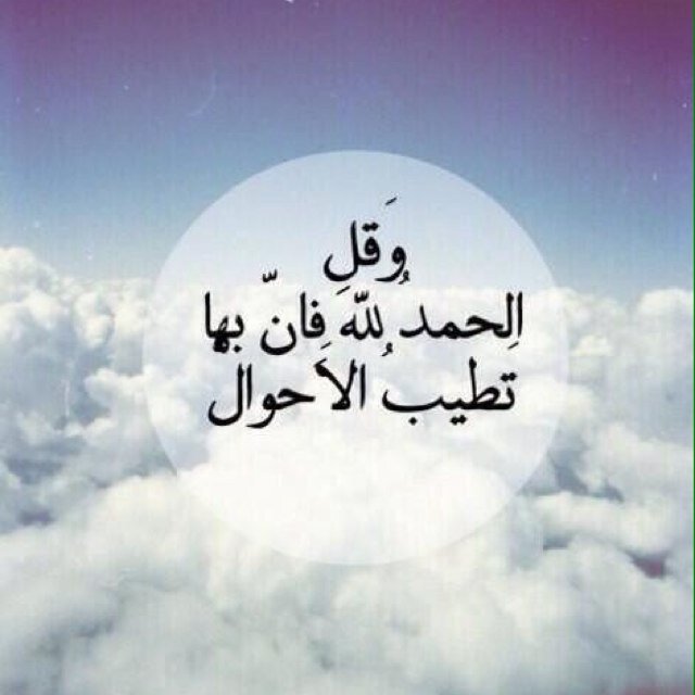 عاطله ١٠ سنوات بكالوريوس مع اضافه ٥ شهادات دورات