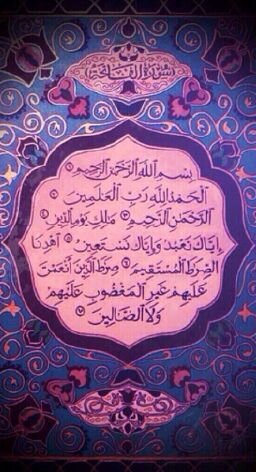 ‏‏لك ‎‎@_RanaM