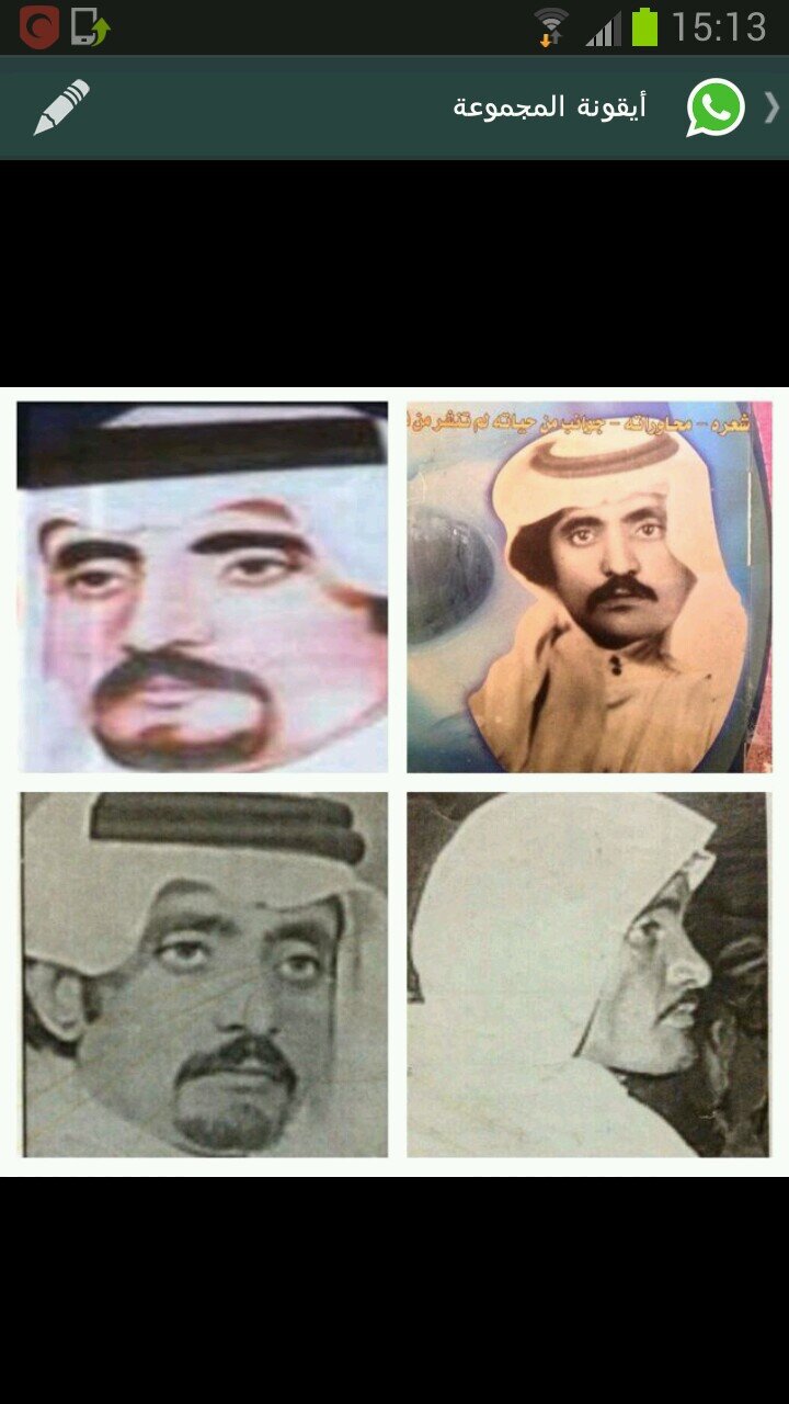 ‏اللي يودك مايرا فيك عذروب        واللي شناك يحط فيك العذاريب