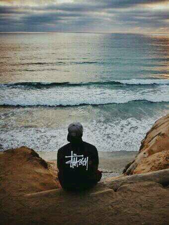 Quit Stressin