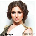 مبيعاتي $ (@0501232115) Twitter
