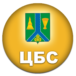 tymcbs's profile picture. Официальная страница муниципального бюджетного учреждения культуры Тымовская централизованная библиотечная система.