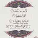نوره عبدالله (@11Noraz) Twitter