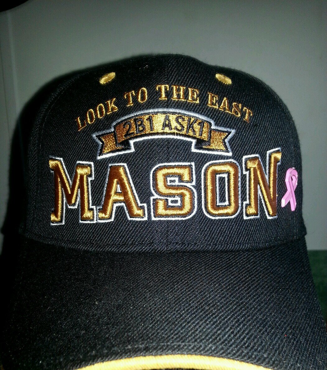 I'm a Mason a man of God I will always stand on the Square