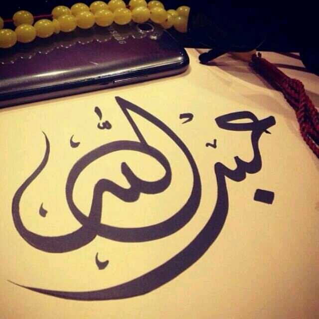 ابحث عن زوجه ثانية انا من عائله حضيريه ارجع قحطاني عندي بنت لوني حنطي ط165و73 ع 33 ارغب في زوجه بيضاء جملي قبيلية من اسره محافظه على قد حالهم تبغى الستر
