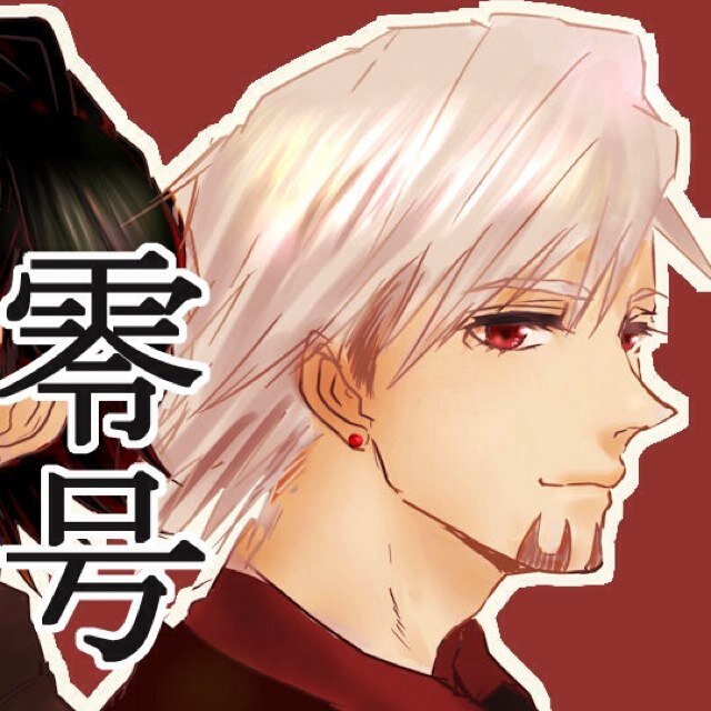 弟達と一緒に眠る。