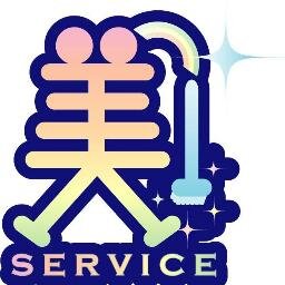 miyazaki_reform's profile picture. 宮崎県宮崎市の水まわりのリフォーム修理会社『美－１サービス』です。キッチン・浴室・トイレなどのリフォームや、水漏れや詰まりなどの修理をしています。お気軽にお問い合わせください。出張対応エリア：宮崎県内全域　TEL：0985-71-0324　WEB：http://t.co/MnJkbUjcaQ