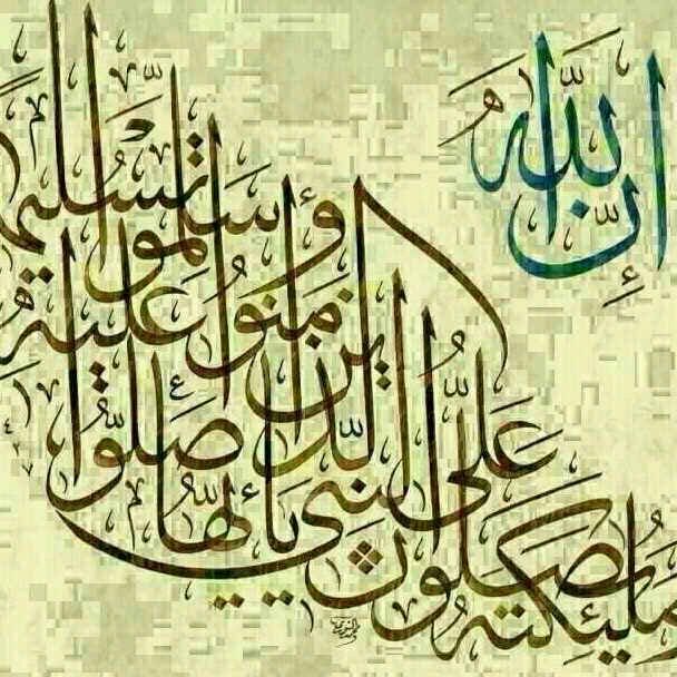 اللهم ارحم اخي سلطان وكل مسلم وانس وحدتهم