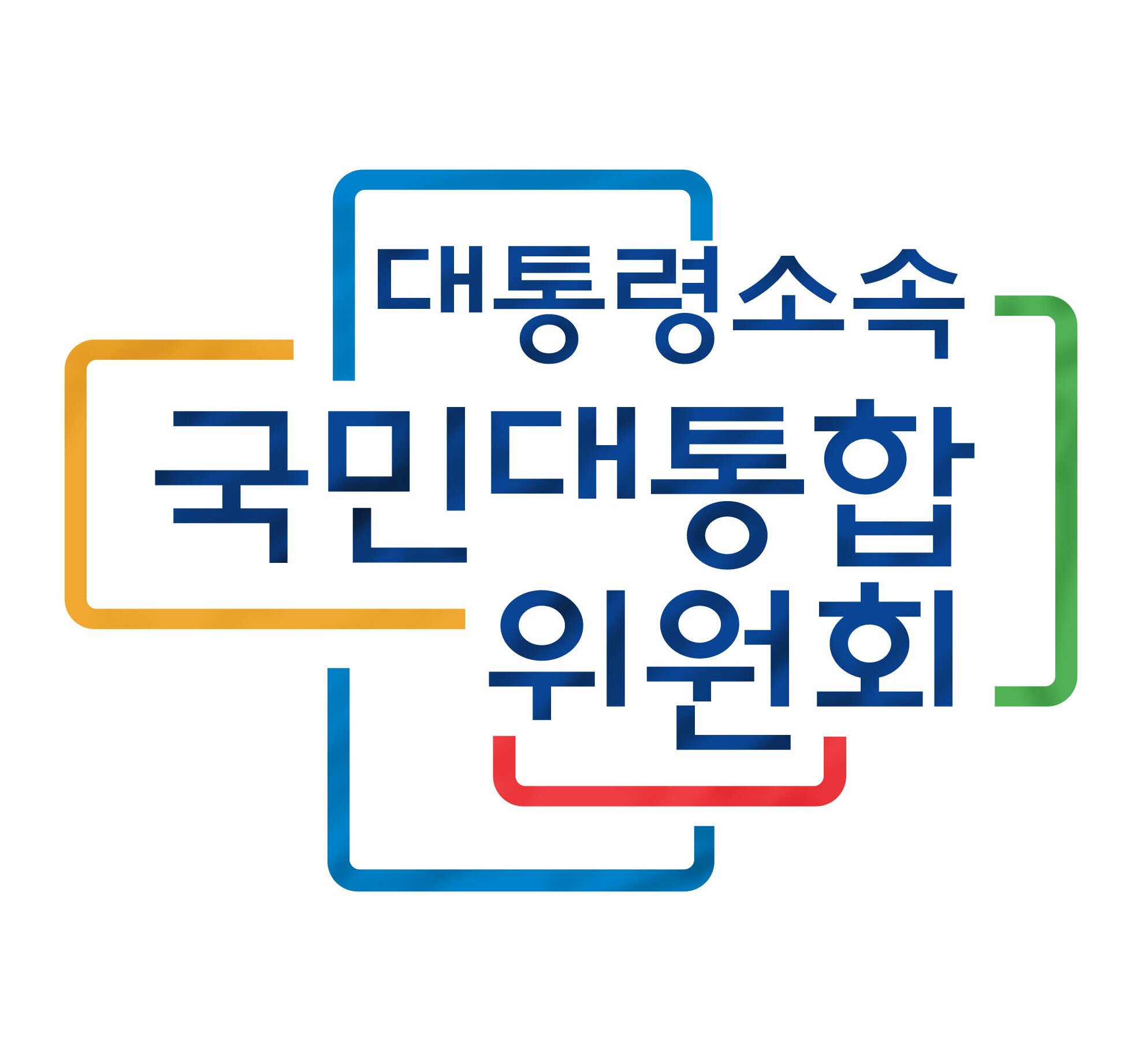 함께하자! 대한민국!!
모두가 함께 만들어가는 행복한 대한민국

우리 사회에 내재된 상처와 갈등을 치유하고, 공존과 상생의 문화를 정착 하여 국민 모두가 행복 할 수 있는 사회를 만들어 가겠습니다.
https://t.co/JgWQHfarD8