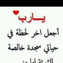 sosoo (@0509941912) Twitter
