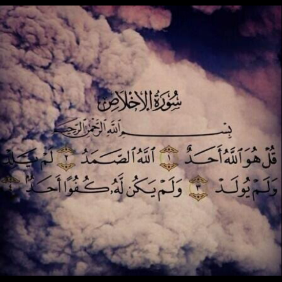 @Waadalmuttiri