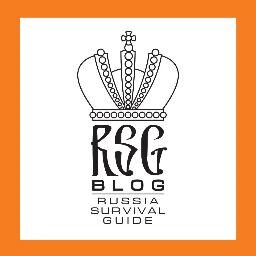 RUSSIA SURVIVAL GUIDE - The only book you need to read before visit Russia!