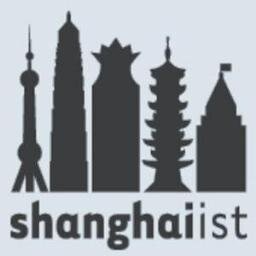 Shanghaiist Books