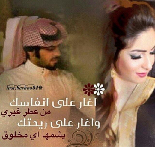 ❤️ سبب سعادتي ❤️