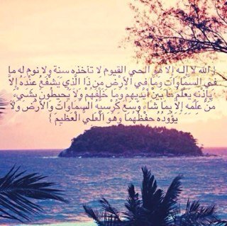 اللهم اجعلهه صدقه جاريه للمتوفين ..اللهم ارحمهم واسكنهم فسيح جناتك ( يا الله إجعل جنّة الخُلد تحتضن أرواح طاهِره رحلت )