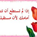 Aymanharby@gmial (@011Gmial) Twitter