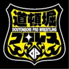 @doutonbori_pw