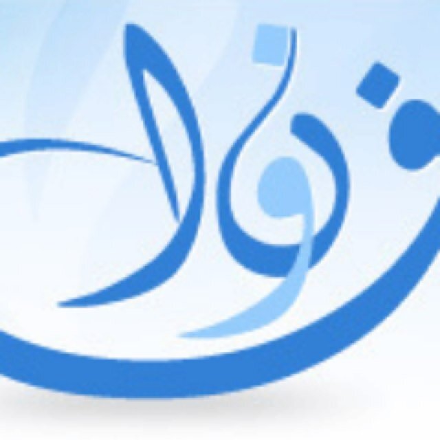 حساب شخصي
