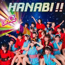 2011年4月17日にデビューした福岡県福岡市を拠点に活動する日本のローカルアイドルグループ、LinQ（リンク）の非公式ファンtwitterです。LinQに関する「新着ニュース」「メンバーのブログ更新情報」「グッズカレンダー」「テレビスケジュール」などを発信中です。