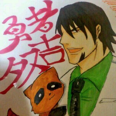 勇者タヌ吉は下衆がお好き