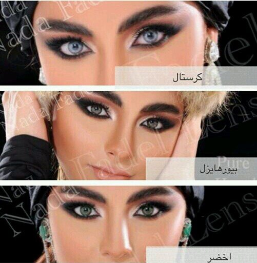 ‏‏‏وكيلة عدسات الإعلاميه ندى فاضل للتواصل علي الواتس 0548186511