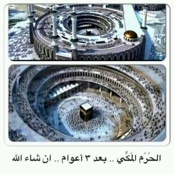 ‏‏‏‏‏لا اله الا الله محمد رسول الله عليه الصلاة والسلام