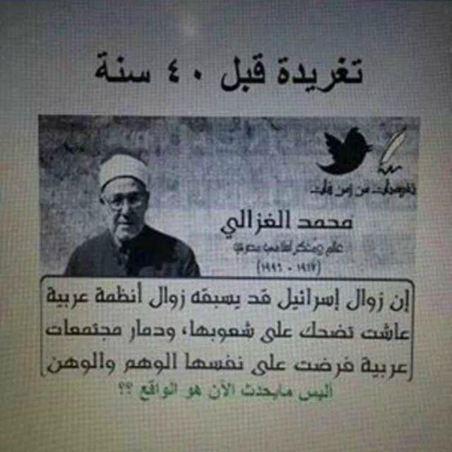 اﻟصـﻣـــــــت˛ ﺑﺣر ﻣليء ﺑﺂلأسرَآر .. ﯾغني عن ﻣئات ﭑﻟگلمآتْ  ﻟيسَ ﻟﻟصِمت ﺂبًجدية تخصِھ  ﺑل هيَ ﻟغِة ، لٱ يتگلم ﺑها ..  ﺈلا ﻣن ذآقْ متاعبَ آلدنَي