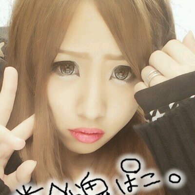 ট ইট র 糞餓鬼ぱこ あー赤ちゃんホント可愛い 二重ぱっちりの赤ちゃんいいな テケテケしながらアーアーゆって歩き回ってたら 可愛過ぎて泣ける ほんと