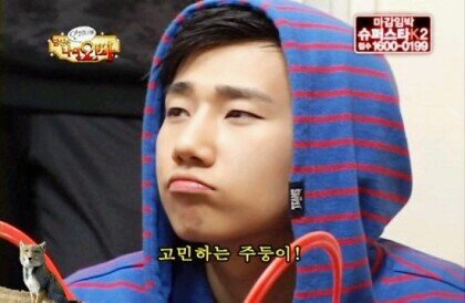 @kyuzizi @ddww1122 @wowwh @hoya1991 @Seongyeol1991 @INFINITELKIM @infiniteyounges