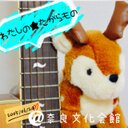 ねま (@0828trb5296) Twitter