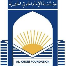 alkhoei_org's profile picture. General Consultative Status at UN ECOSOC | Founded in 1989 by HE Imam Al-Khoei | UK Charity Reg No: 802000 | RT ≠ Endorsement