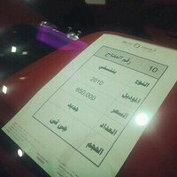 BENDR (@qwqw967) Twitter profile photo