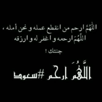 Follow ME