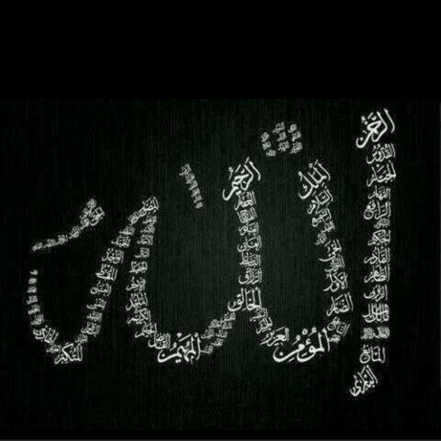 أي ألفاظ خارجة إما Unfollow او Block