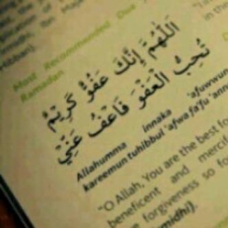 هذه الحساب أجر لي ولاختي ولابي ولامي