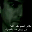 .... (@13Emad13) Twitter