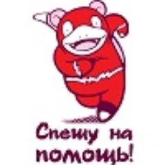АлкоОтаку, Всегда В Отаку!