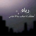 ابو متعب (@056678849) Twitter