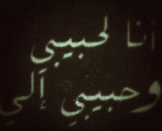 alglee13's profile picture. أثق بأنني انسانه أحمل في داخلي روح حنونہ صريحه لگنني اتعب عندما تضيق بي الحياة لست مثاليه ولكن أقسم بأن نيتي طاهرة للجَميع وهذا يكفيني $$