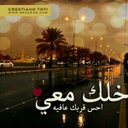ahmed (@0535817586emt) Twitter
