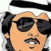 اسير الشوق (@armncr) Twitter profile photo اسير الشوق (@armncr) Twitter profile photo