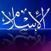 Wallpaper Islami (@gambarislami) Twitter profile photo