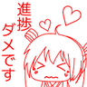 penguin2716's profile picture. 2007年にうっかりWindowsを吹き飛ばしてからLinuxで生活してます。博士（工学）。最近はちょっとだけFreeBSDで遊んでる。コンピュータで遊ぶのが好き。情報技術系同人サークル「らぼちっく；げーと」で本を作っています。通販はBOOTHまで。