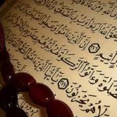 مركز التراث لتحفيظ القرآن الكريم نهدف  من خلاله إلى إخراج جيل قرآني يحفظ كتاب الله تعالى و يتعلمه و يعمل بما فيه ..