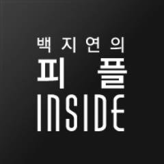 peopleinside13 Profile Picture