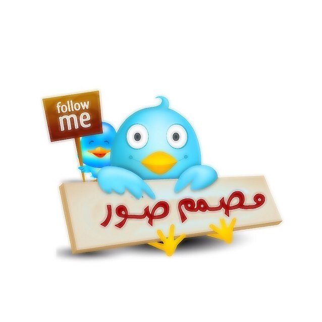 مصمم صور اسلاميه الهلال #هلالنا #لتبادل_رتويت_5/5 وعطني تم تابعوني ع الانستقرام @GRETA20N