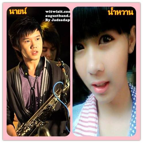 เเค่ได้เฝ้ามองเทอจากตรงนี้..มัน­ก็ดีสักเท่าไหร่
ก็เพียงพอแล้ว..ให้เวลาได้ทำหน้­าที่ของมัน :(