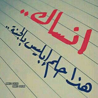 ksa_malek's profile picture. للرتويت